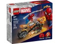 LEGO Marvel 76335 Spider-Man kontra Ghost Rider na motocyklu (7).jpg