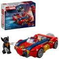 LEGO Marvel 76336 Spider-Man w samochodzie kontra zvenomowany Wolverine (2).jpg