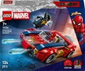 LEGO Marvel 76336 Spider-Man w samochodzie kontra zvenomowany Wolverine (10).jpg