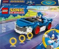 LEGO Sonic the Hedgehog 77117 Sonic Speedster Lightning (8).jpg