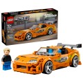 LEGO SPEED Champions 77260 Szybcy i wściekli Toyota Supra MK4 (2).jpg
