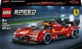 LEGO SPEED Champions 77261 Ferrari 499P (11).jpg