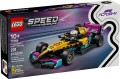 LEGO SPEED Champions 77258 Bolid F1 ACADEMY  (4).jpg
