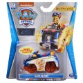 Psi Patrol pojazd True Metal Spark Chase (1).jpg