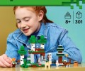LEGO Minecraft 21593 Przetrwanie pierwszej nocy (1).jpg