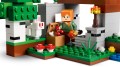 LEGO Minecraft 21593 Przetrwanie pierwszej nocy (12).jpg