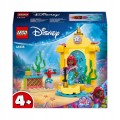 LEGO Disney 43235 Scena muzyczna Arielki (2).jpg