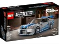 LEGO Speed Champions 76917 Nissan Skyline GT-R R34 (1).jpg
