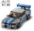 LEGO Speed Champions 76917 Nissan Skyline GT-R R34 (3).jpg