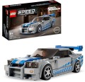 LEGO Speed Champions 76917 Nissan Skyline GT-R R34 (4).jpg