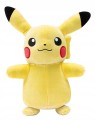Pokemon Velvet Pikachu maskotka 20 cm (2).jpg