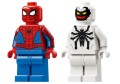 LEGO Marvel 76308 Mech Spider-Mana kontra Anti-Venom (7).jpg