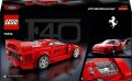 LEGO Speed Champions 76934 Supersamochód Ferrari F40 (16).jpg