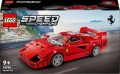 LEGO Speed Champions 76934 Supersamochód Ferrari F40 (17).jpg