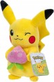Pokemon Pikachu z jagodą maskotka pluszowa 20 cm (4).jpg