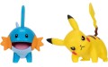 Pokemon figurki bitewne Pikachu Mudkip (1).jpg