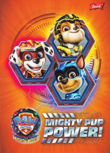 Zeszyt A5 Psi Patrol  16k. trzy linie (2).jpg