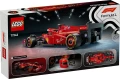 LEGO SPEED Champions 77242 Bolid F1 Ferrari SF-24 (4).jpg