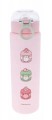 Butelka ze słomką kot PUSHEEN Sweets 650 ml Blueprint (2).jpg