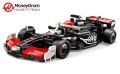 LEGO SPEED Champions 77250 Bolid F1 MoneyGram Haas Team VF-24 (11).jpg