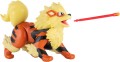 Pokemon figurka bitewna Arcanine (1).JPG