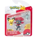 Pokemon figurki bitewne Pichu Weavile Machop (1).jpg