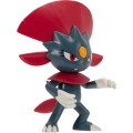 Pokemon figurki bitewne Pichu Weavile Machop (3).jpg